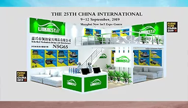 第25届中国浦东国际家具博览会