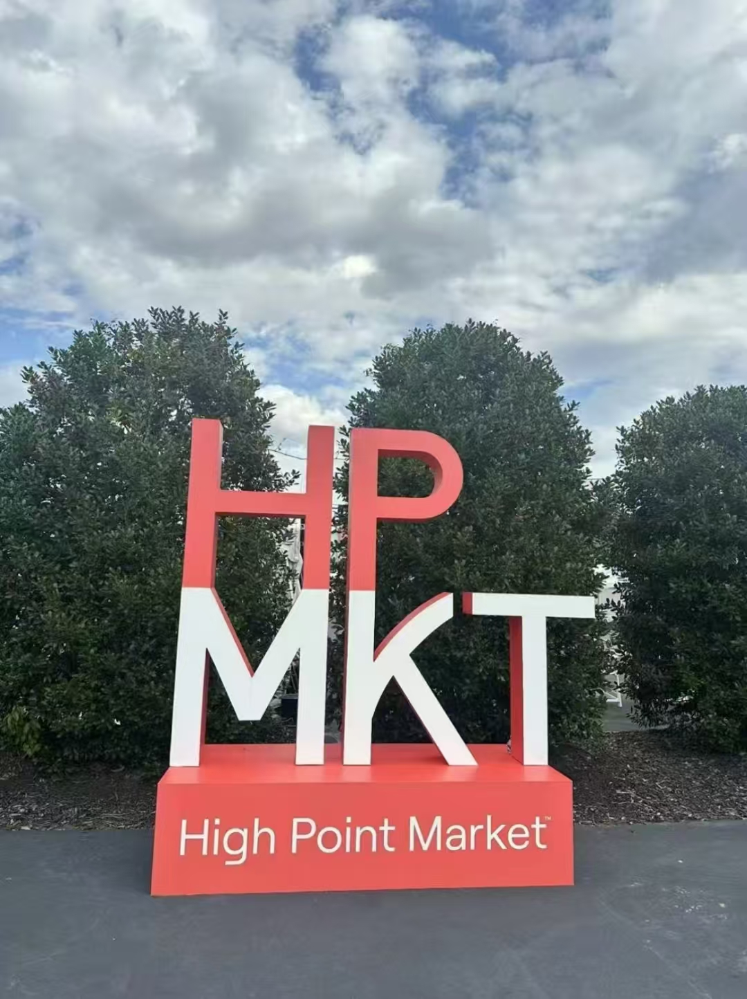 Linkrest 将参加美国春季高点展（High Point Market Spring ）