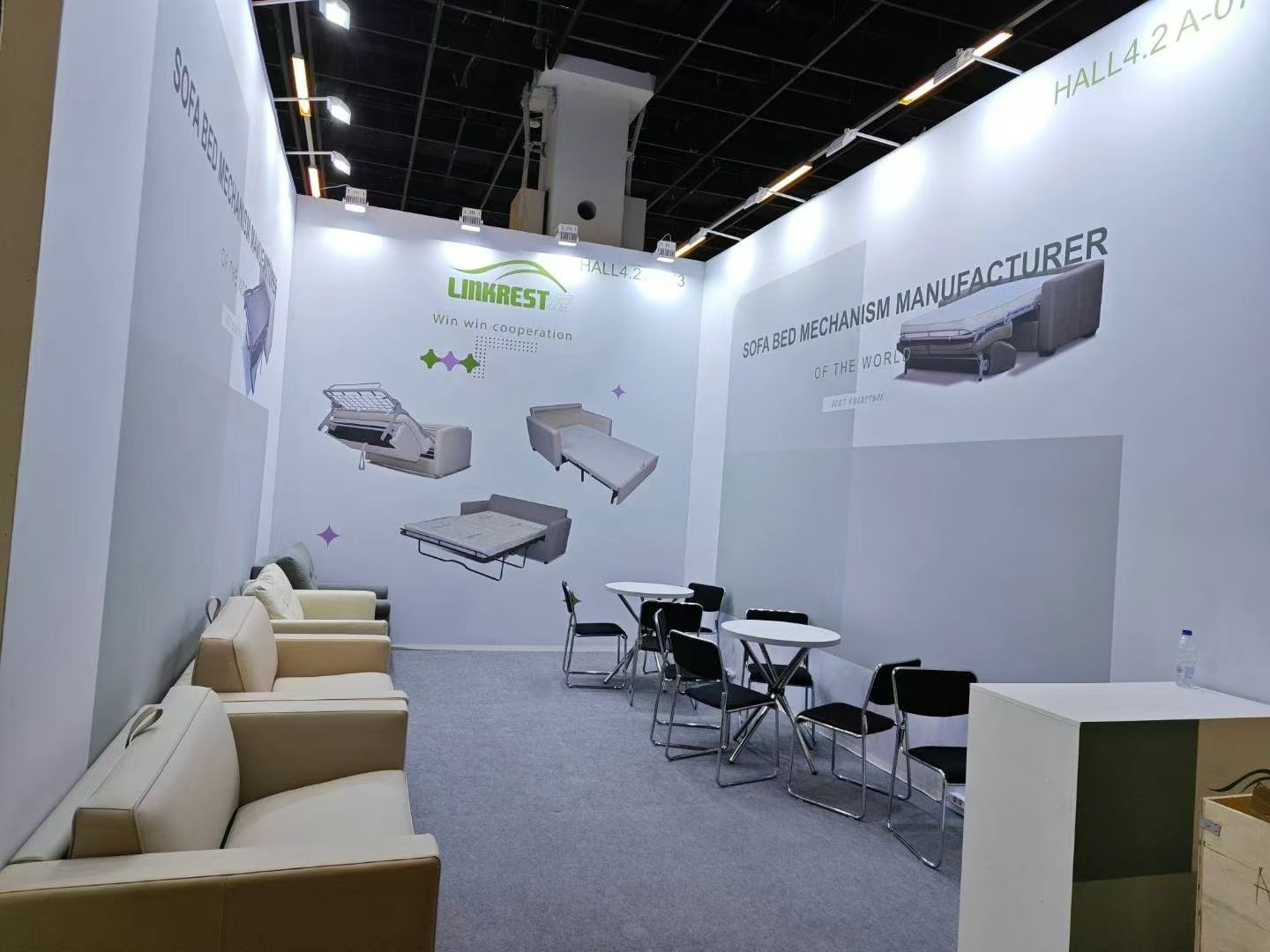 2025德国展会